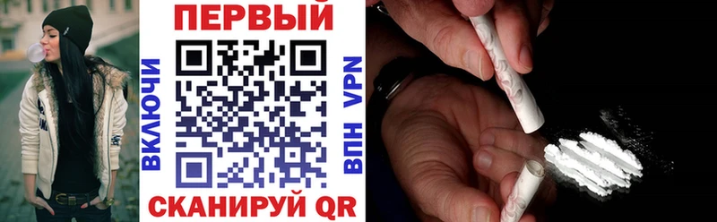 цена наркотик  Хасавюрт  Амфетамин Premium 