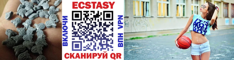 где продают наркотики  omg   Экстази XTC  Хасавюрт 