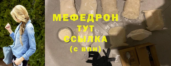 не бодяженный Абдулино