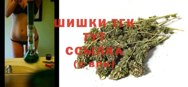 не бодяженный Абдулино