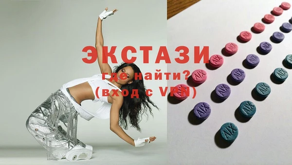 крисы Абинск