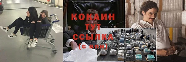 не бодяженный Абдулино