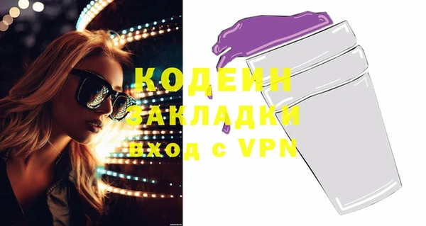 a pvp Абаза