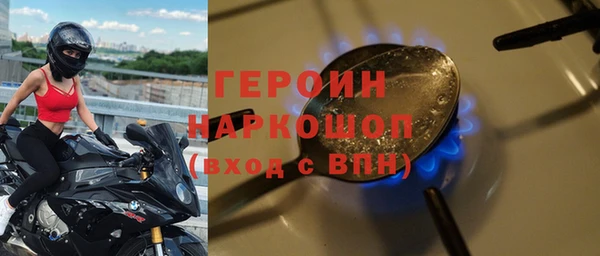 a pvp Абаза
