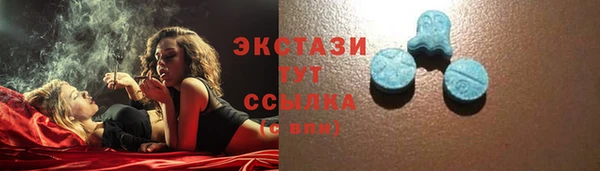 не бодяженный Абдулино