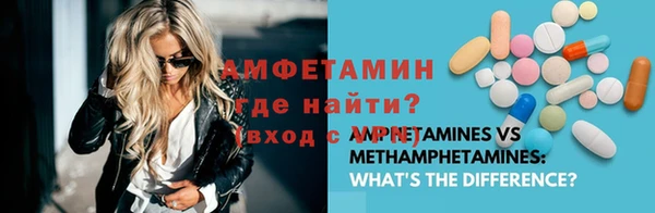 не бодяженный Абдулино