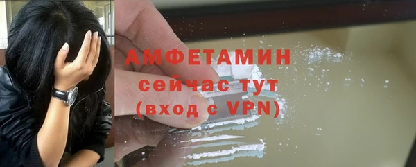 a pvp Абаза