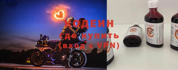 a pvp Абаза