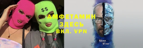 крисы Абинск