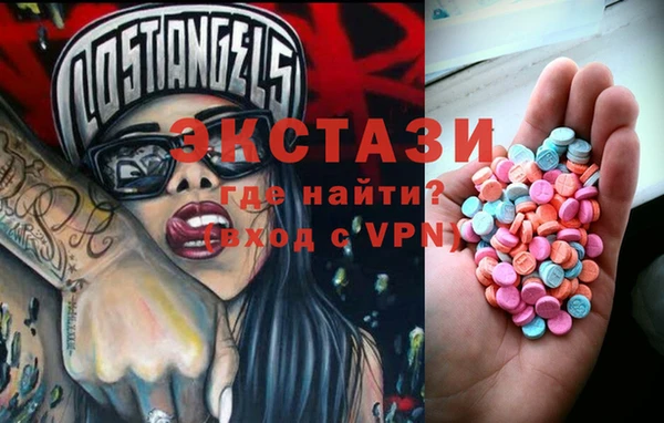 a pvp Абаза