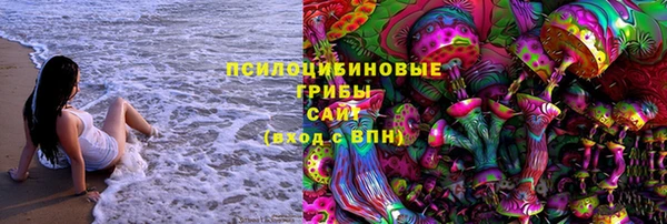 не бодяженный Абдулино