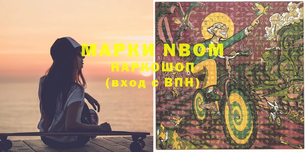 не бодяженный Абдулино