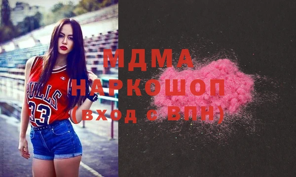 не бодяженный Абдулино