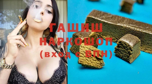 не бодяженный Абдулино