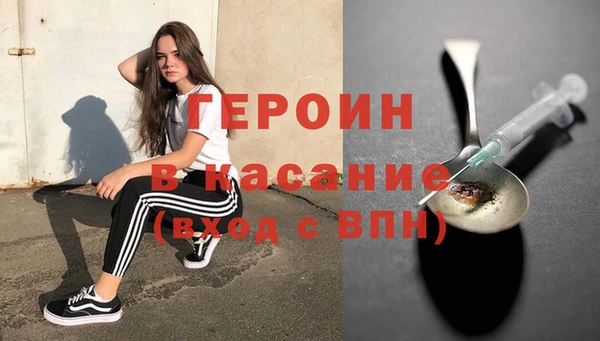 не бодяженный Абдулино