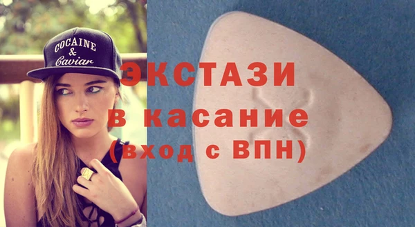 a pvp Абаза