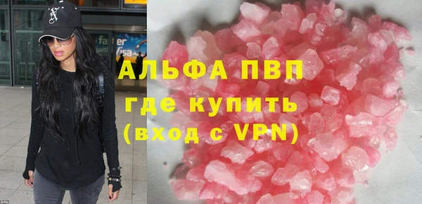 не бодяженный Абдулино