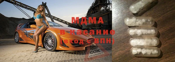 не бодяженный Абдулино