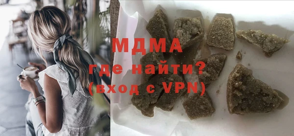 a pvp Абаза