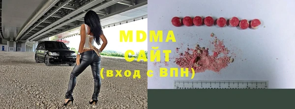 a pvp Абаза