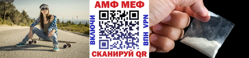shop клад Хасавюрт МЕТАМФЕТАМИН винт