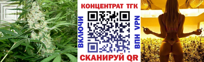 Дистиллят ТГК Wax  закладки  ссылка на мегу tor  Хасавюрт 