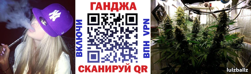 Бошки Шишки марихуана  Хасавюрт 